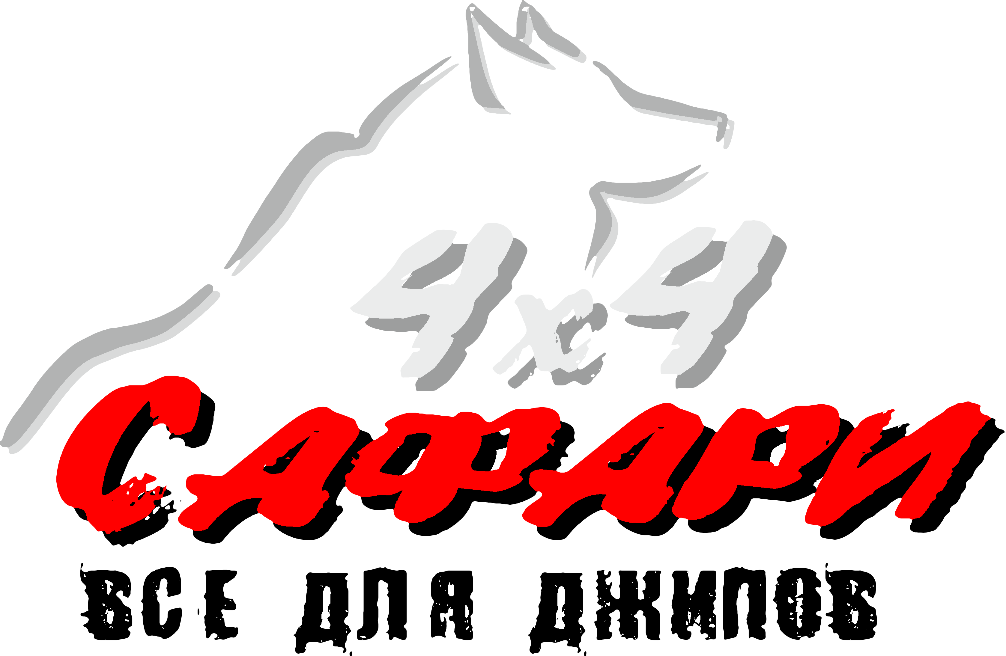 new-logo-296768